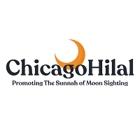 Chicago Hilal: Your Guide to Ramadan and Eid Dates 2025-2026